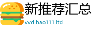 2025最新正版挂牌资料尚一肖一码100‰能中多少钱